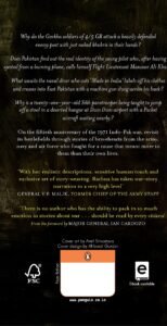 1971 charge of the gorkhas 1