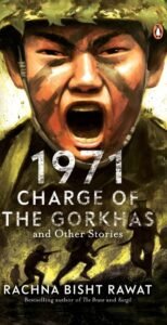1971 charge of the gorkhas