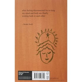 Home Body By Rupi Kaur