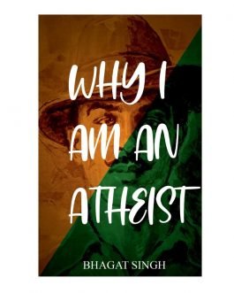 Why I am an atheist