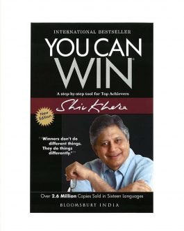 You Can Win: A Step-by-Step Tool for Top Achievers