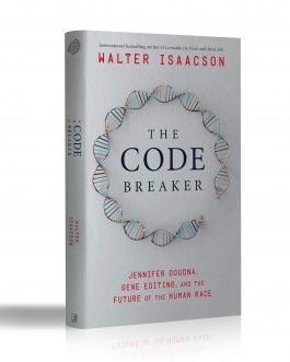 The code breaker