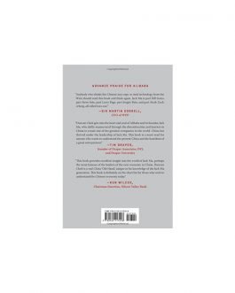 Alibaba The House that Jack ma Built