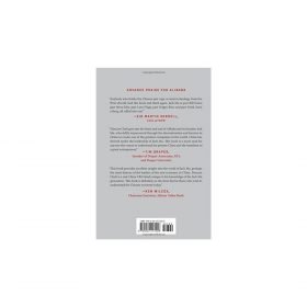 Alibaba The House that Jack ma Built