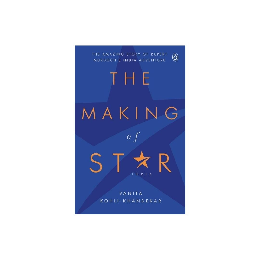 The making of a star