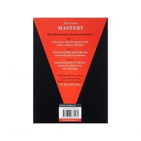 The concise mastery