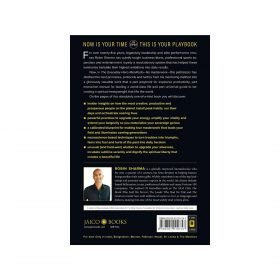 Everyday Hero Manifesto