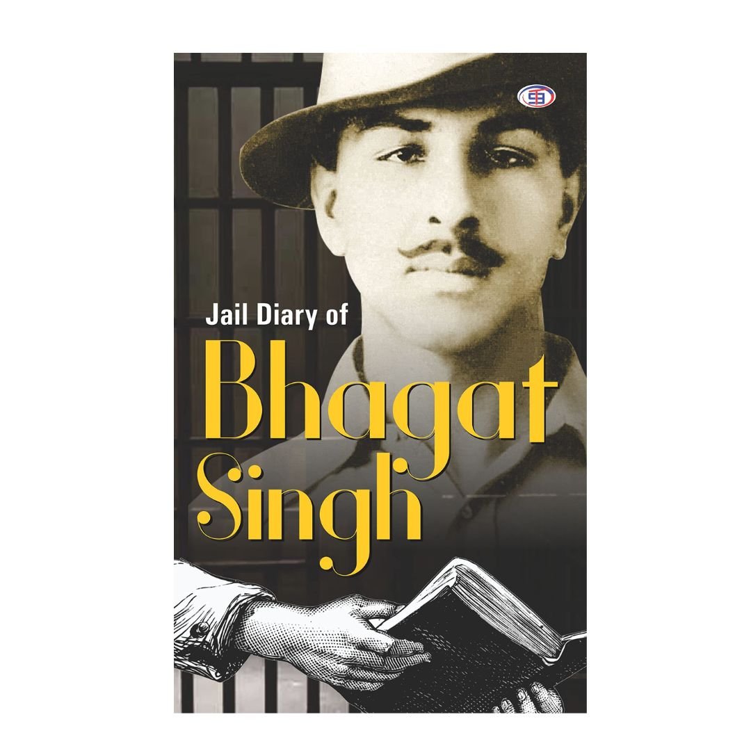 Jail Diary Of Bhagat Singh