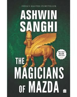 The Magicians of Mazda