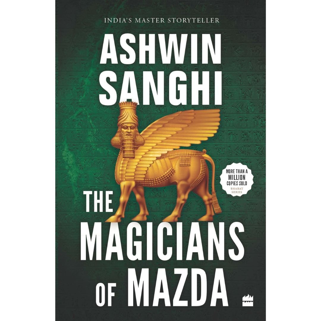 The Magicians of Mazda