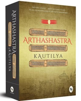 Arthashastra
