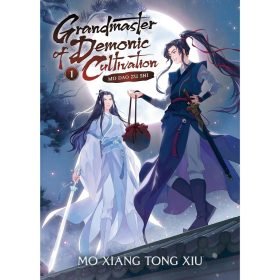 Grandmaster Of Demonic Cultivation Volume 1