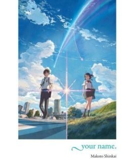 Your Name