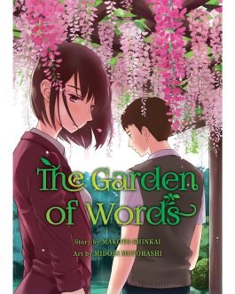 The Garden of Words