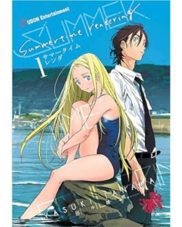 Summertime Rendering Volume 1