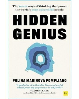 Hidden Genius - Poline Marinova Pompliano
