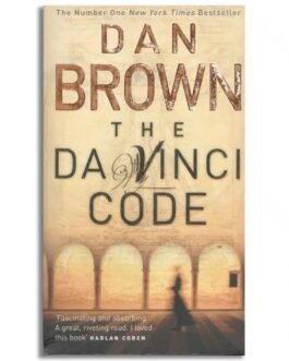 The Da Vinci Code - Dan Brown
