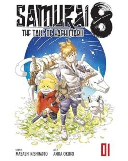 Samurai 08 - Masashi Kishimoto (Vol.1)