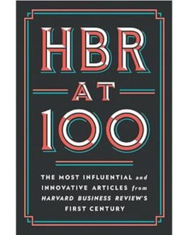 HBR At 100