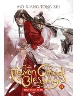 Heaven Official's Blessing (Vol.6)