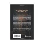 The Good Lie - A.R. Torre