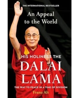 An Appeal to the World - Dalai Lama