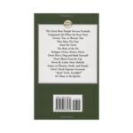 How To Become A Great Boss - Jeffrey J Fox