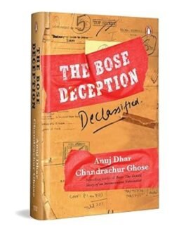 The Bose Deception Declassified