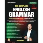 The Complete English Grammar - Jaideep Singh