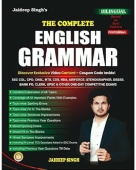 The Complete English Grammar - Jaideep Singh