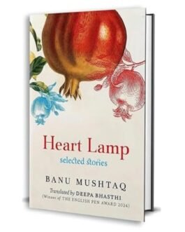 Heart Lamp - Banu Mushtaq