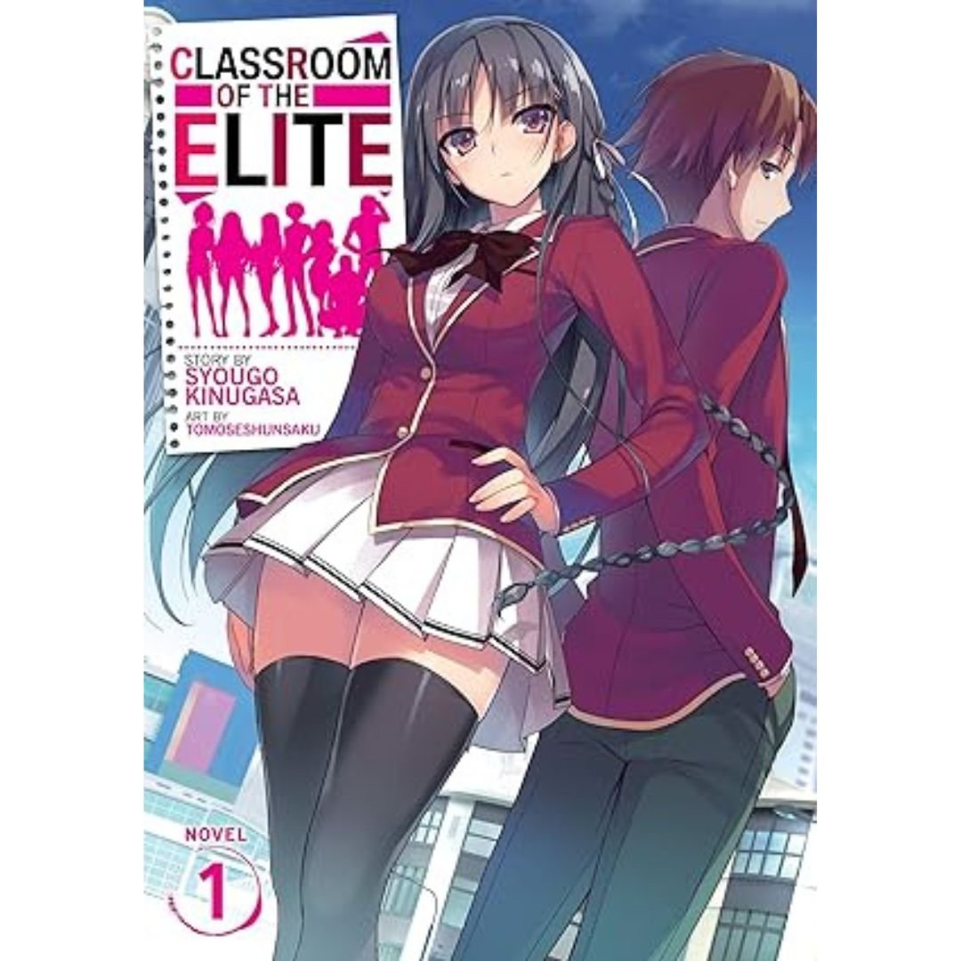 Classroom of the Elite (Light Novel) Vol.1