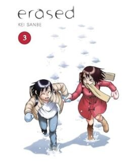 Erased Vol. 3 (Hardcover)