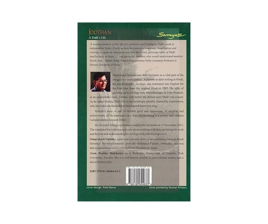 Joothan - Omprakash Valmiki
