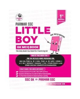 Parmar SSC Little Boy