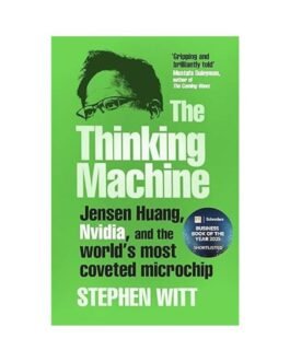 Thinking Machine - Stephen Witt